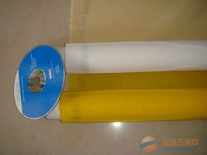 上篩廠家直銷化工過濾袋及日用化學品產品