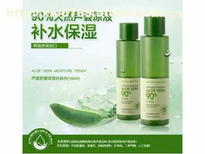 自然樂(lè)園爽膚水 優(yōu)質(zhì)護(hù)膚選擇，源自東莞市萬(wàn)江中港匯化妝品貿(mào)易商行